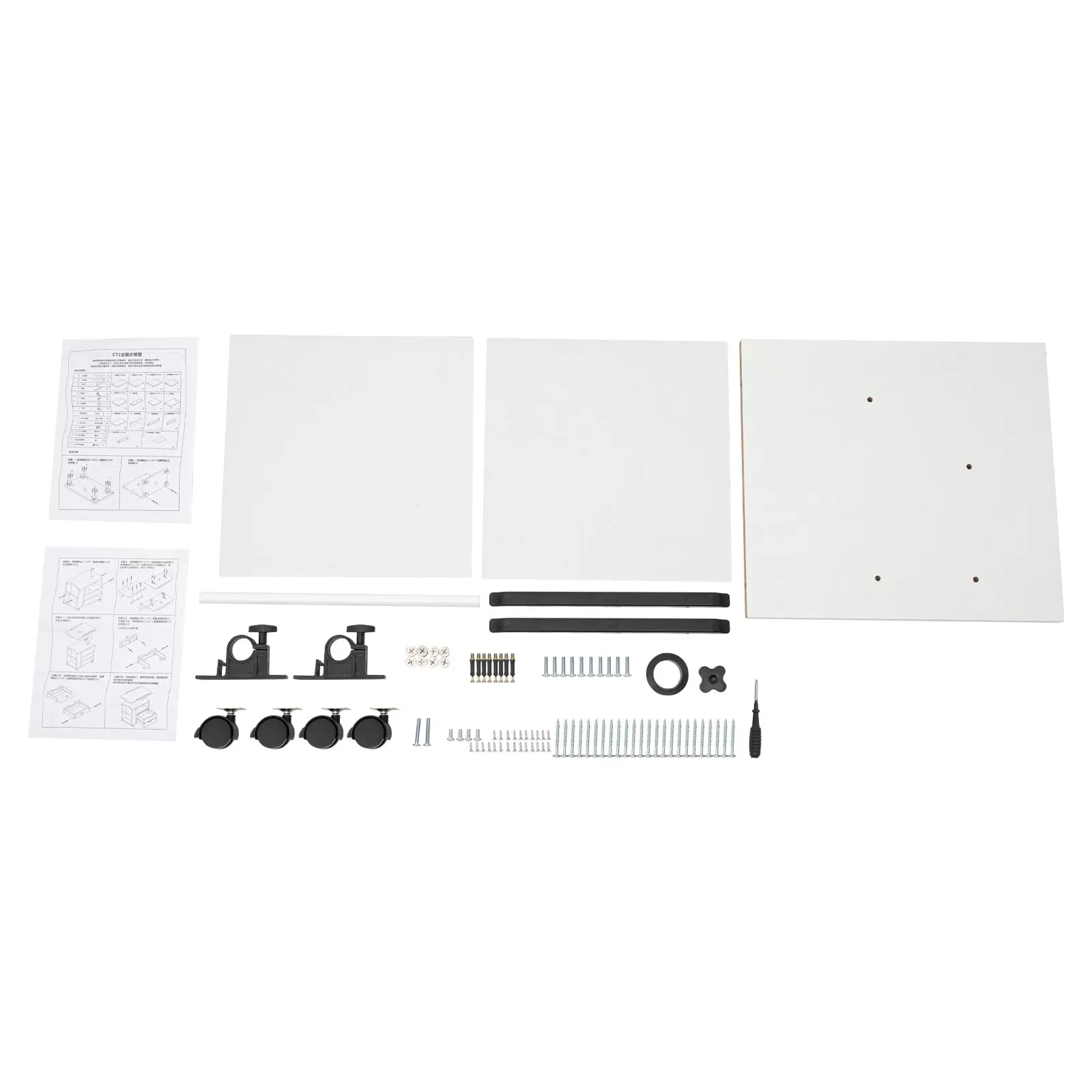 CNCEST Funktioneller Drehbarer Nachttisch, Multifunktionales Bücherregal, Multifunktionales Leseregal CNCEST Funktioneller Drehbarer Nachttisch, Multifunktionales Bücherregal, Multifunktionales Leseregal