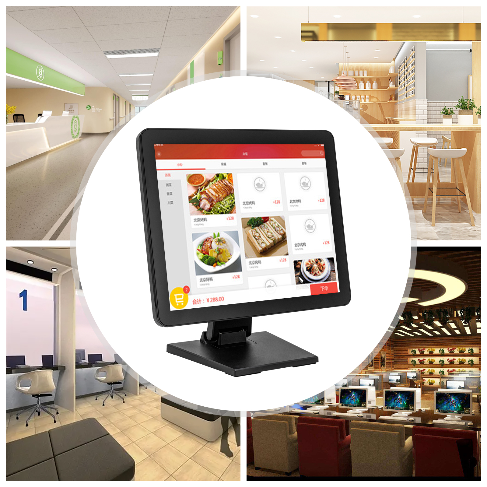17 zoll Kapazitiven Touch Display Cash Register Schwarz Geeignet Für Bekleidung Supermarkt Nagel Backen Catering Lebensmittel Lkw EU Standard