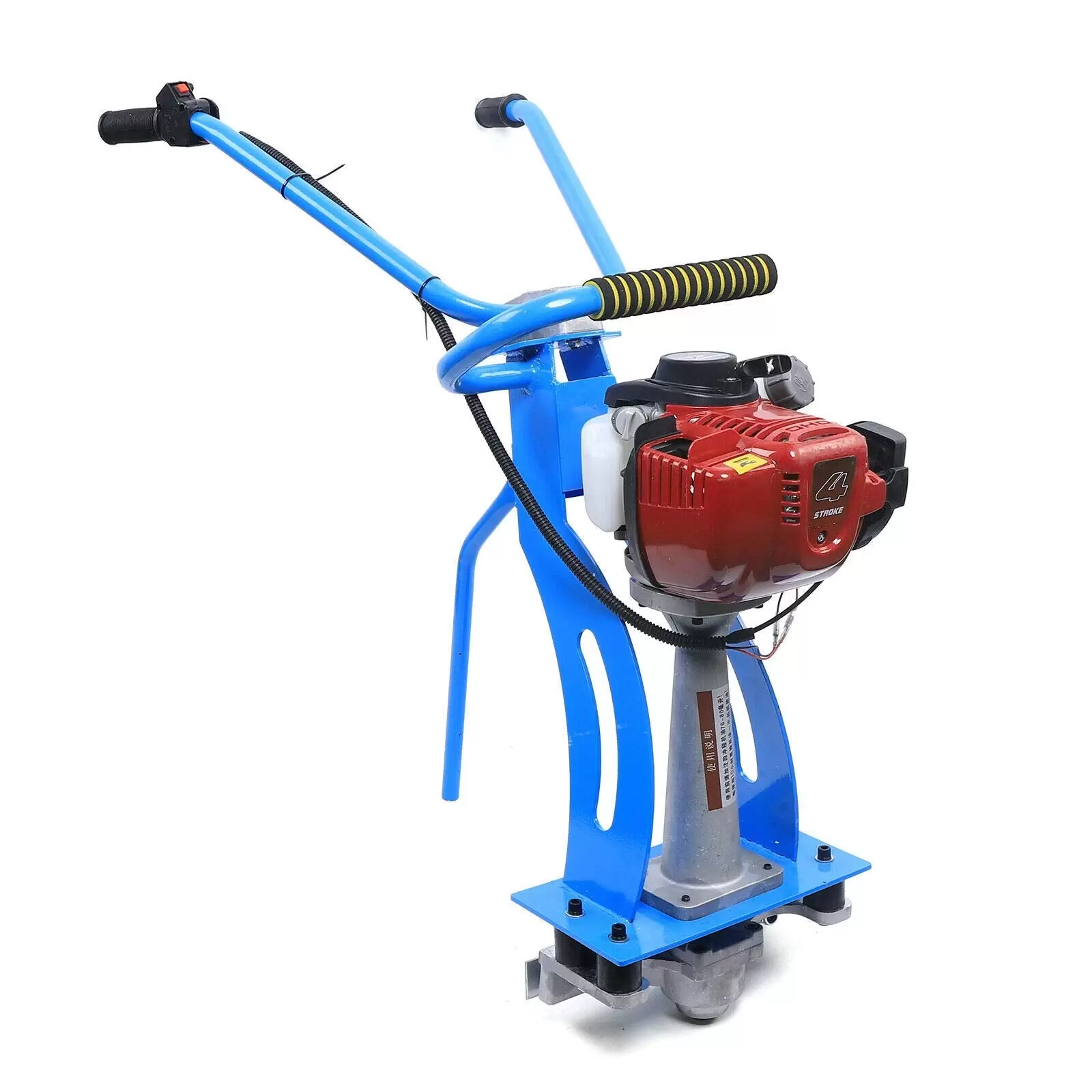 4-Takt 35.8CC Verstellbarer Zement Vibrator Estrich Nassbeton Vibrationsmaschine Viertaktmotor