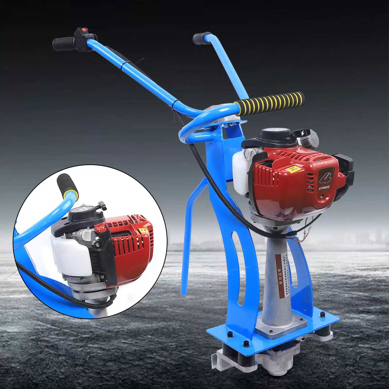 4-Takt 35.8CC Verstellbarer Zement Vibrator Estrich Nassbeton Vibrationsmaschine Viertaktmotor