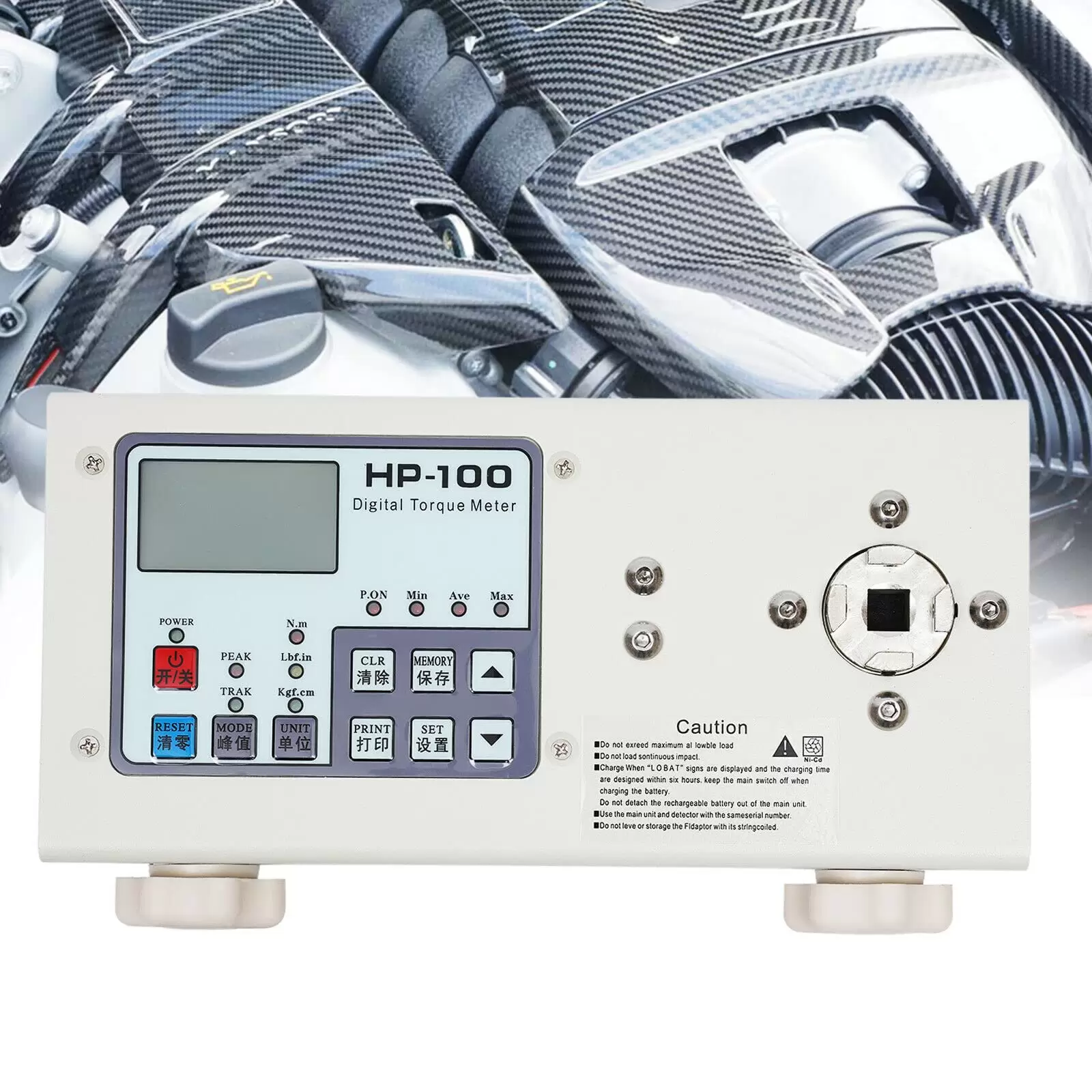 Elektrisch Sicherungsschraube Drehmoment Prüfgerät, Mit Ladegerät, Energiesparendes, Für Elektrisch, Lebensmittelverarbeitung, Automobilindustrie, Verpackung Elektrisch Sicherungsschraube Drehmoment Prüfgerät, Mit Ladegerät, Energiesparendes, Für Elektrisch, Lebensmittelverarbeitung, Automobilindustrie, Verpackung