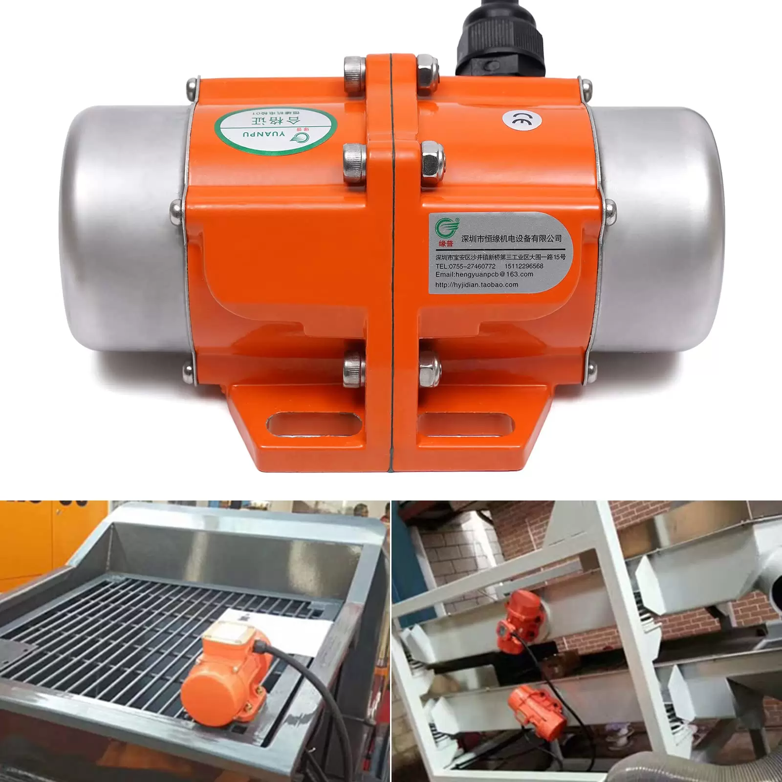 220V/100W Asynchronous Vibrator Motor 1-Phase Vibrationsmotor 3000RPM Rüttelmotor 220V/100W Asynchronous Vibrator Motor 1-Phase Vibrationsmotor 3000RPM Rüttelmotor