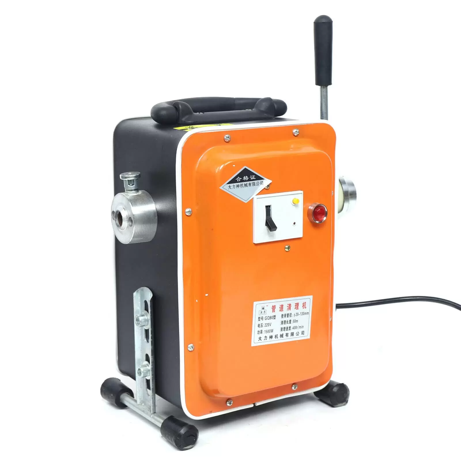 750W Rohrreinigungs Maschine Baggerfeder Rohrreinigungsmaschine Abflussreiniger für Rohrdurchmesser 20-150 mm