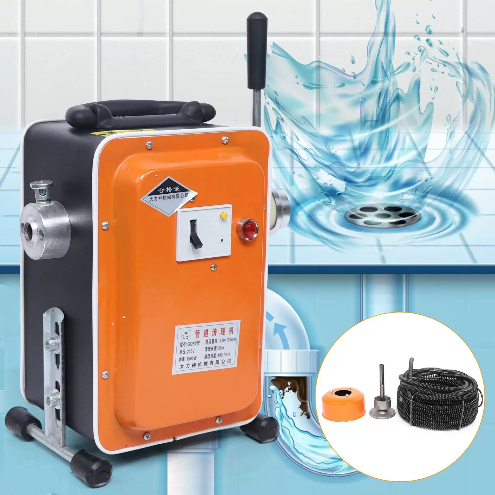 750W Rohrreinigungs Maschine Baggerfeder Rohrreinigungsmaschine Abflussreiniger für Rohrdurchmesser 20-150 mm 750W Rohrreinigungs Maschine Baggerfeder Rohrreinigungsmaschine Abflussreiniger für Rohrdurchmesser 20-150 mm