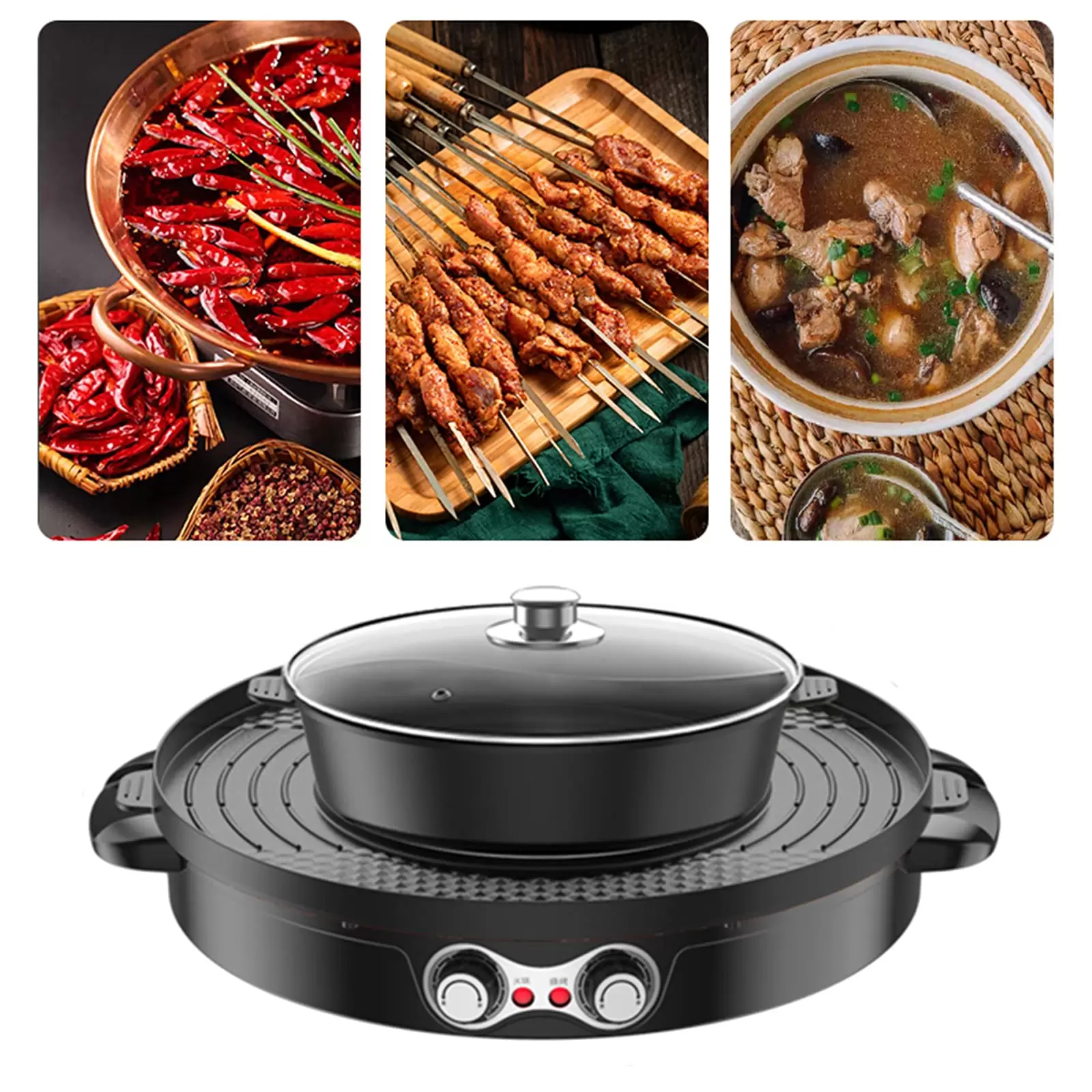 2 IN1 2200W Elektrische Hot Pots Elektro Grillpfanne Doppelte Trennung Multifunktion