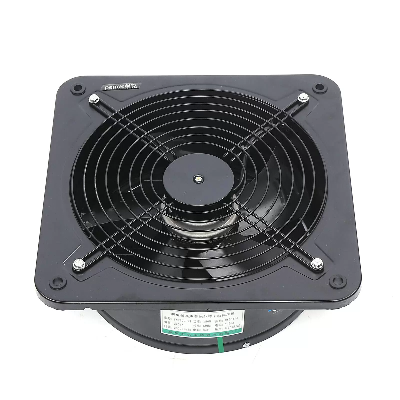 CNCEST 300mm Küchenabluftventilator Badlüfter mit Feuchtesensor Exhaust Fan