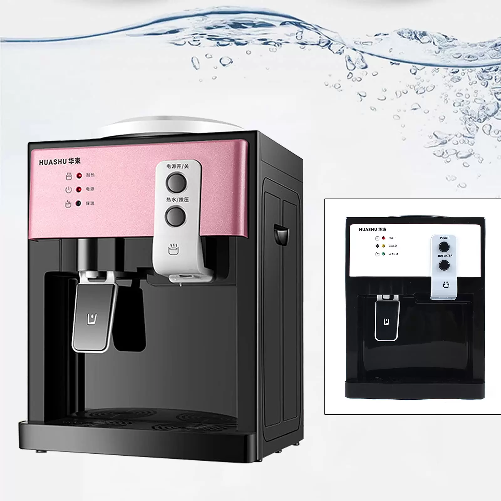 Wasserspender, Elektrischer Heißwasserspender Stehend Wasserkühlerspender 550W Wasserspender, Elektrischer Heißwasserspender Stehend Wasserkühlerspender 550W
