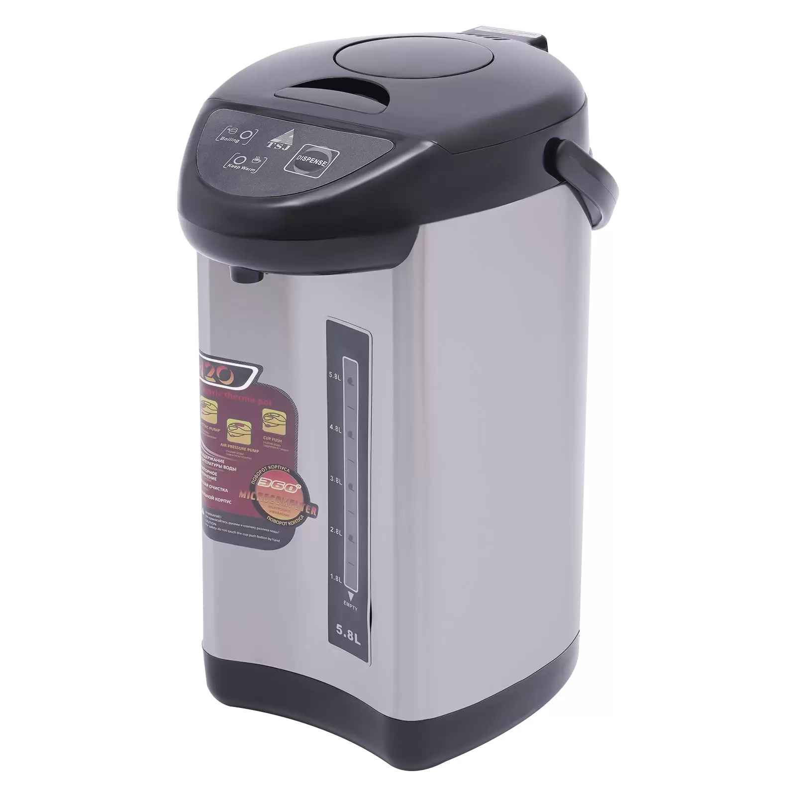 750W 5.8L Heißwasserspender Wasserkocher Edelstahl Wasserspender Boiler 750W 5.8L Heißwasserspender Wasserkocher Edelstahl Wasserspender Boiler