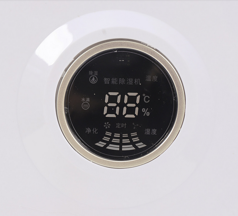 CNCEST Luftentfeuchter Tragbarer Raumentfeuchter 1.0L -2.5L 220V