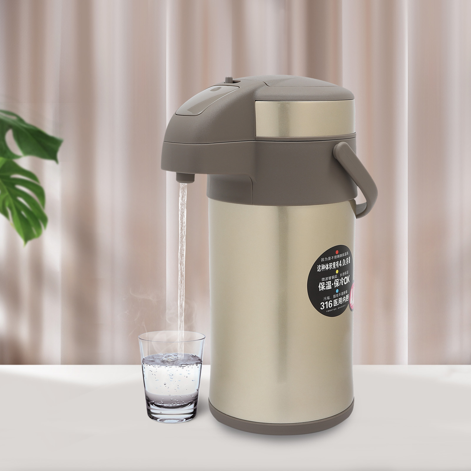 4L Pumpkessel Isolierflasche Kaffeemaschine Trinker