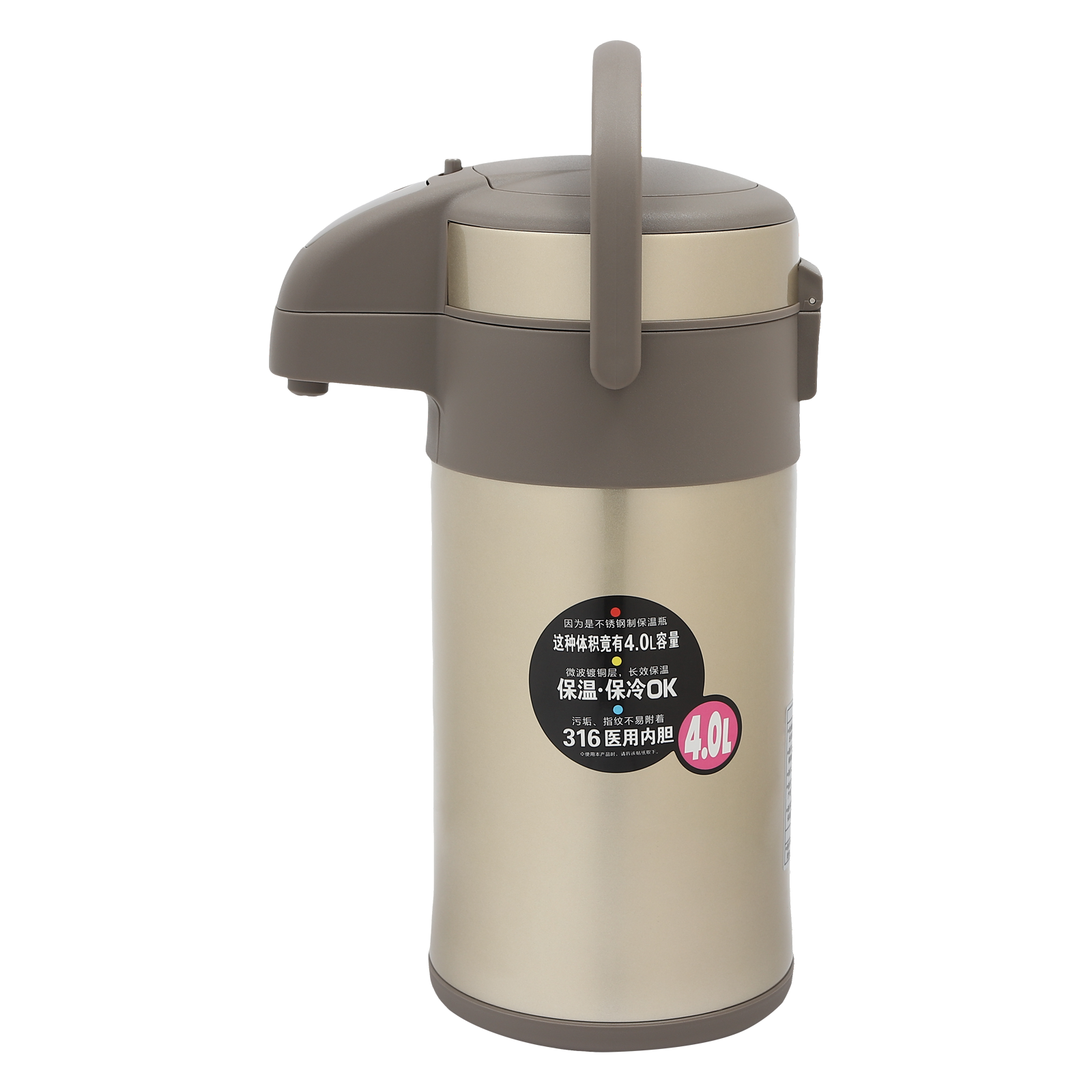 4L Pumpkessel Isolierflasche Kaffeemaschine Trinker
