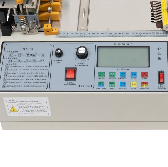 440W automatischer Cutter, Heiß- und Kaltbandschneider, Schnittlänge 1-99999mm, Schnittbreite 1-95mm