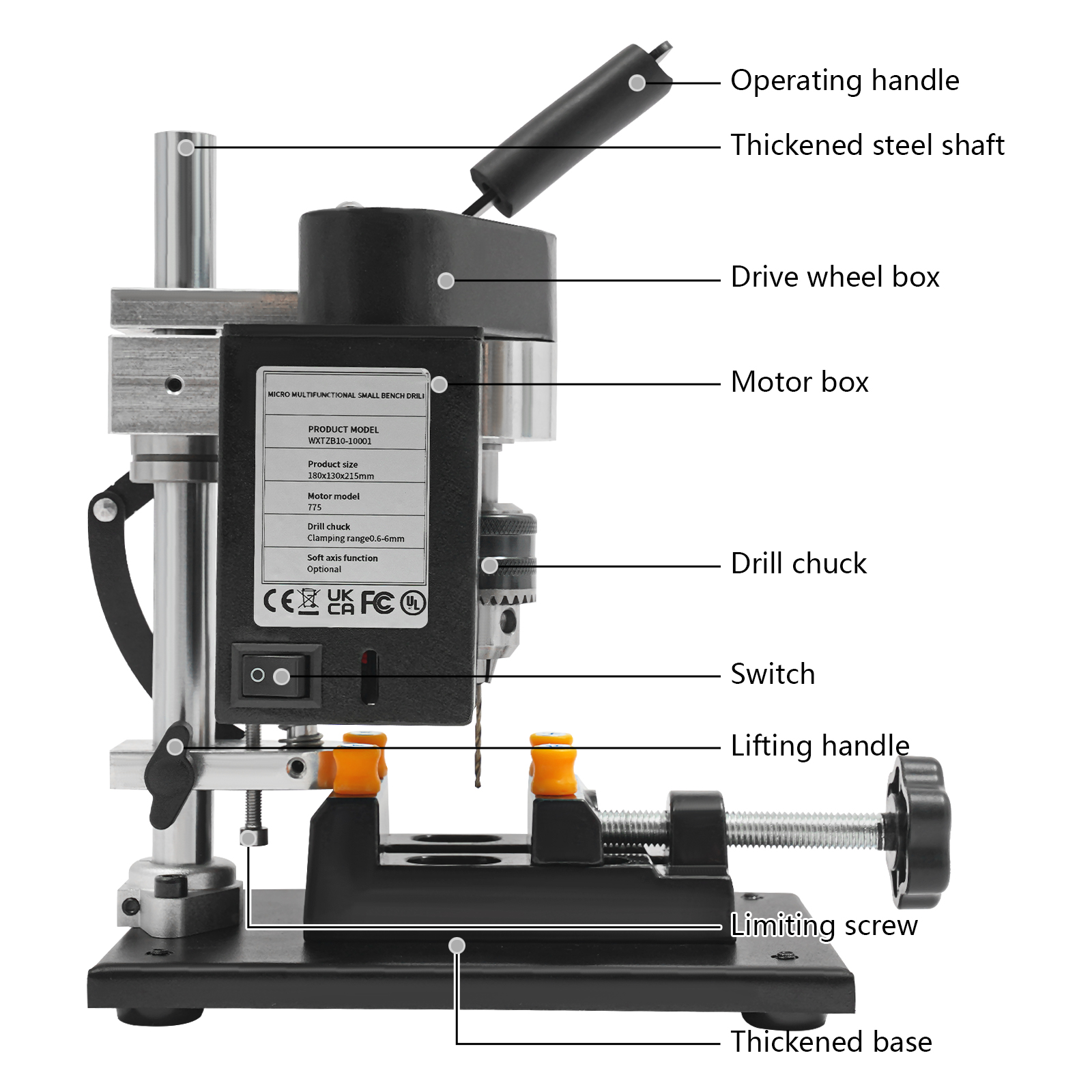 Micro floor drill 250W power bench drill hub 40mm 7-speed adjustable vertical drill