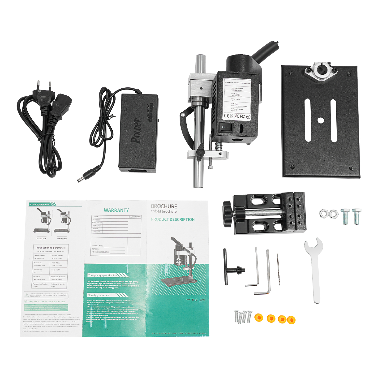 Micro floor drill 250W power bench drill hub 40mm 7-speed adjustable vertical drill