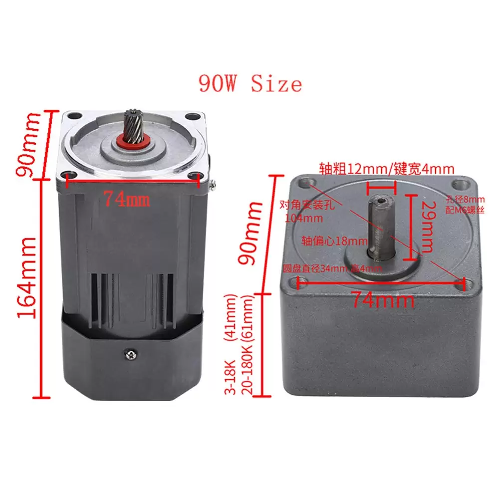 90W 220V Getriebemotor Elektromotor Mit Controller Motor Reduzierstück 20K 1:20 90W 220V Getriebemotor Elektromotor Mit Controller Motor Reduzierstück 20K 1:20