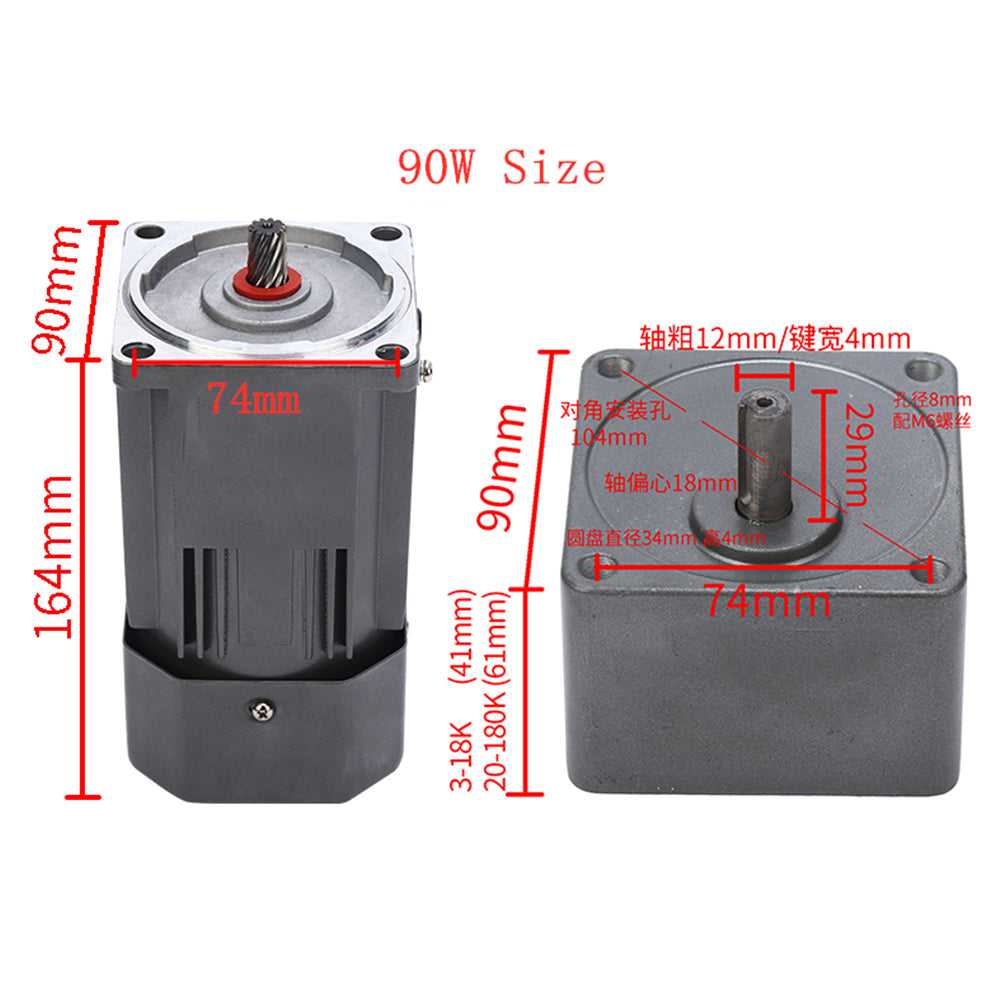 90W 220V Getriebemotor Elektromotor Mit Controller Motor Reduzierstück 20K 1:20
