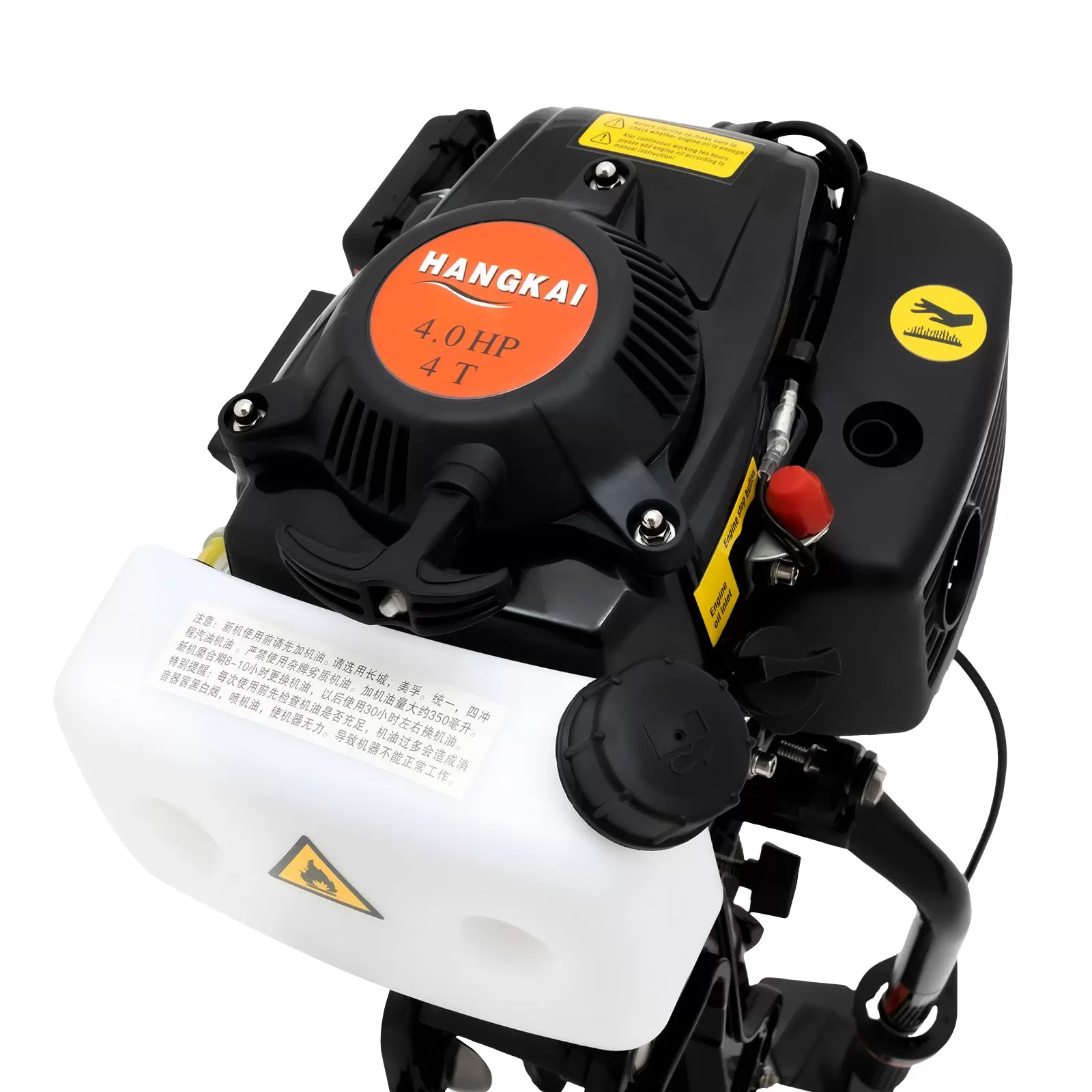 CNCEST 52CC 4-Takt 4 PS Außenborder Outboard Bootsmotor Benzinmotor CNCEST 52CC 4-Takt 4 PS Außenborder Outboard Bootsmotor Benzinmotor