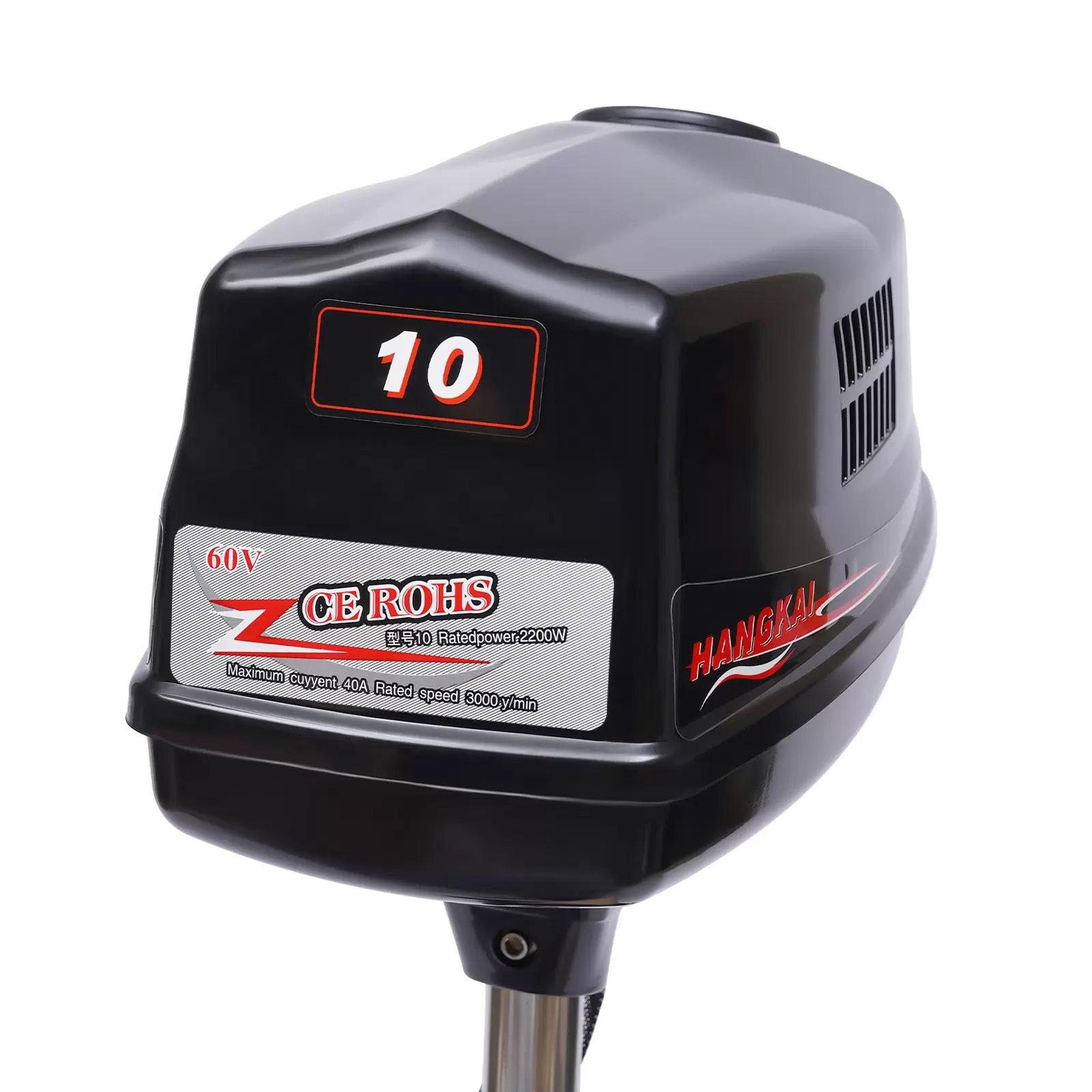 广告报错暂时停用CNCEST 10 PS 60V Elektrischer Außenbordmotor Bürstenloser Bootsmotor 广告报错暂时停用CNCEST 10 PS 60V Elektrischer Außenbordmotor Bürstenloser Bootsmotor
