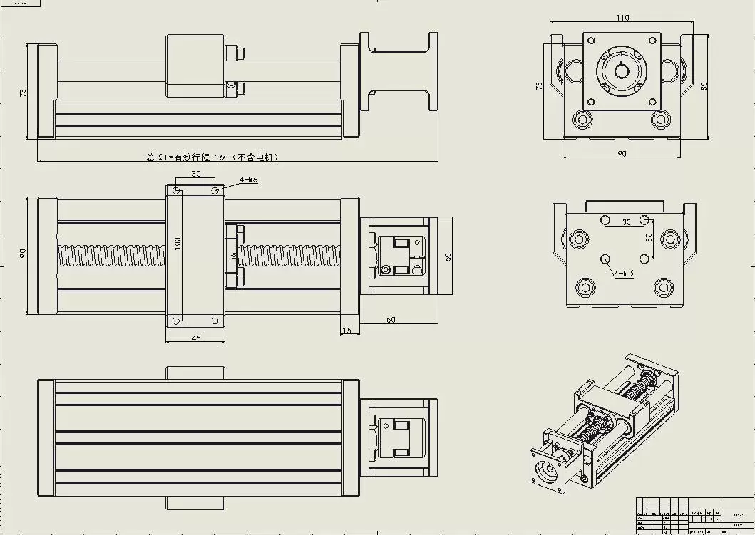 100mm Hublänge SFU1605 Kugelumlaufspindel Lineartisch CNC Schlittenh Manueller Schiebetisch 100mm Hublänge SFU1605 Kugelumlaufspindel Lineartisch CNC Schlittenh Manueller Schiebetisch
