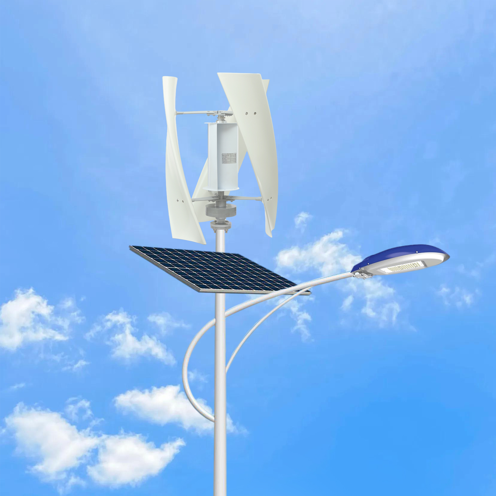 ertical Wind Turbine Generator, Wind Power Turbine Generator Kit, Vertical Axis Wind Turbine Generator