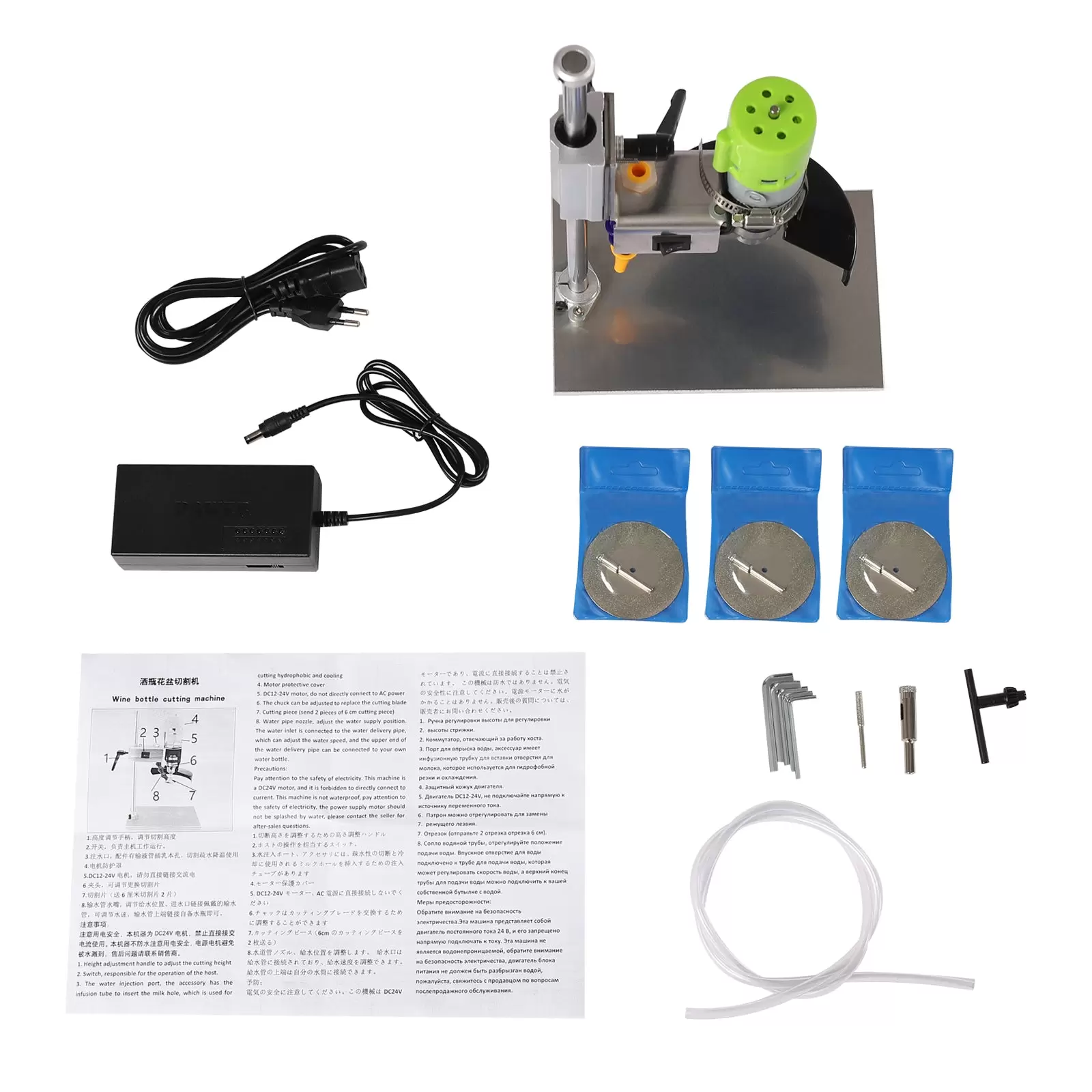 Elektrischer Glasflaschenschneider, 150 W Glasschneider Schneidwerkzeug 6000 r/min Glas Handwerk Schneidsatz Elektrischer Glasflaschenschneider, 150 W Glasschneider Schneidwerkzeug 6000 r/min Glas Handwerk Schneidsatz