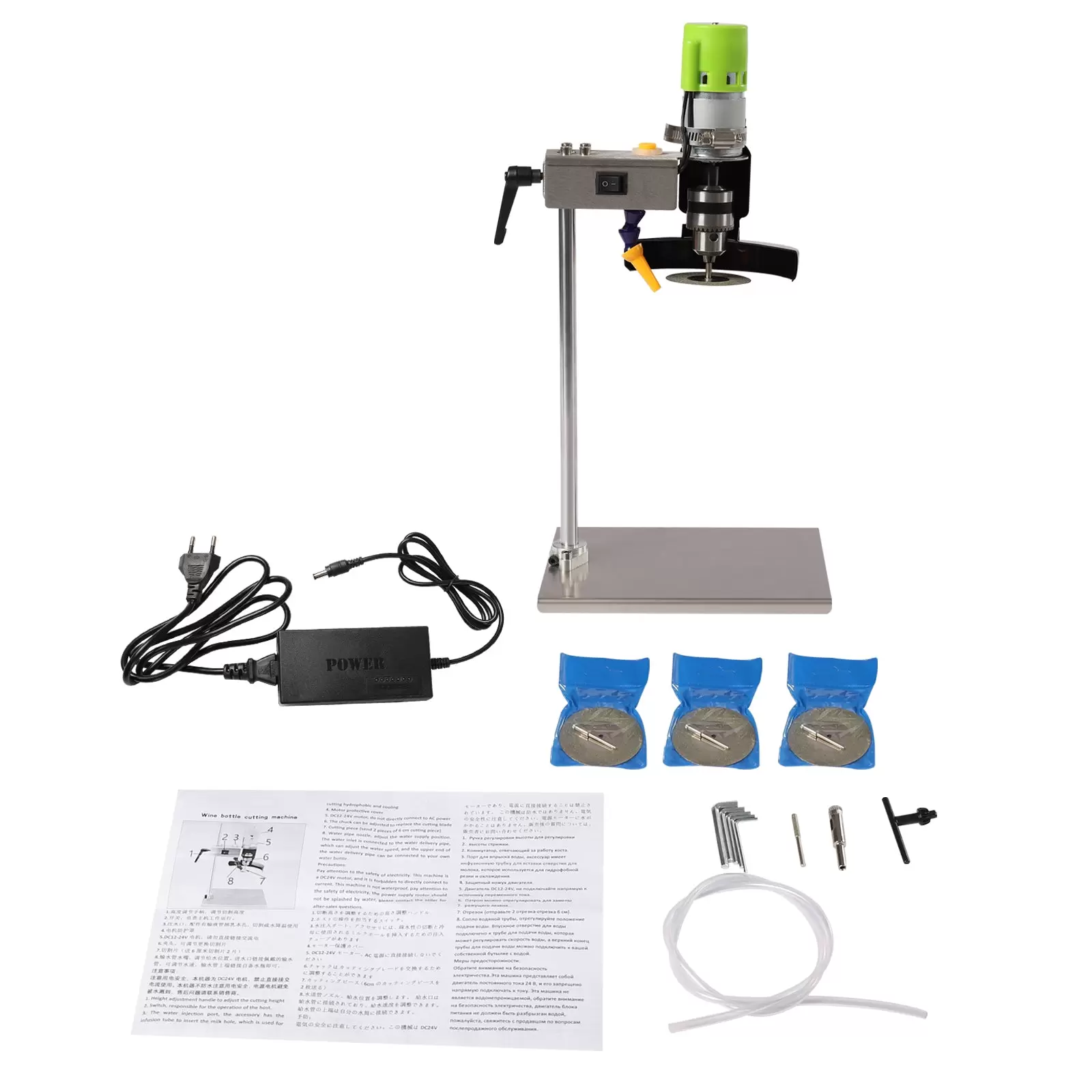 Elektrischer Glasflaschenschneider, 150W Glasschneider Schneidwerkzeug 6000r/min Flaschenschneider Glas Handwerk Schneidsatz Elektrischer Glasflaschenschneider, 150W Glasschneider Schneidwerkzeug 6000r/min Flaschenschneider Glas Handwerk Schneidsatz